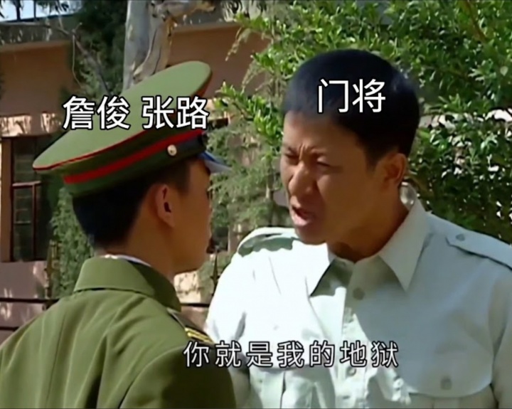 韩国出线概率94% 孙兴慜表情崩溃 维尼修斯3场4球1助
