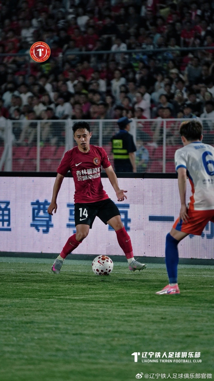 泰山客场5-1大胜铁人,邦本宜裕世界波难救主 泰山客场5-1大胜铁人,邦本宜裕世界波难救主