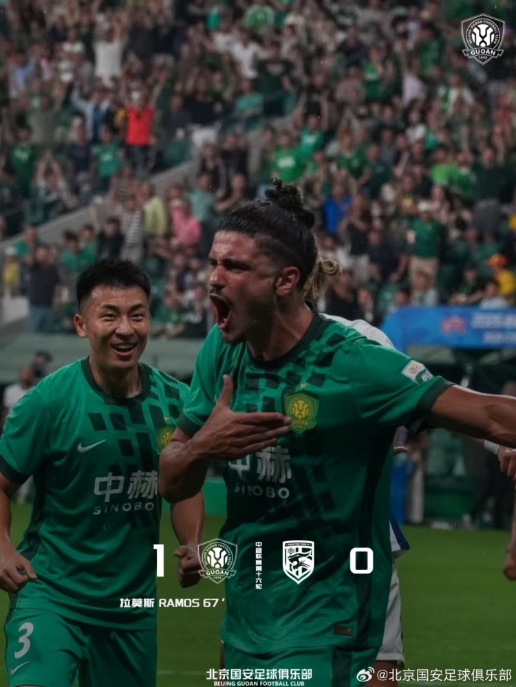 1100场里程碑+柏杨百场，国安1-0三镇