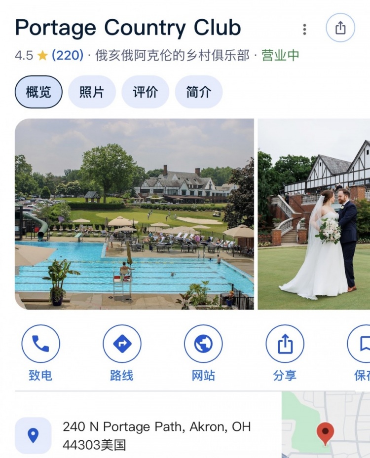 詹姆斯入伙阿克伦火石俱乐部 骑士记者多重确认 詹姆斯入伙阿克伦火石俱乐部 骑士记者多重确认