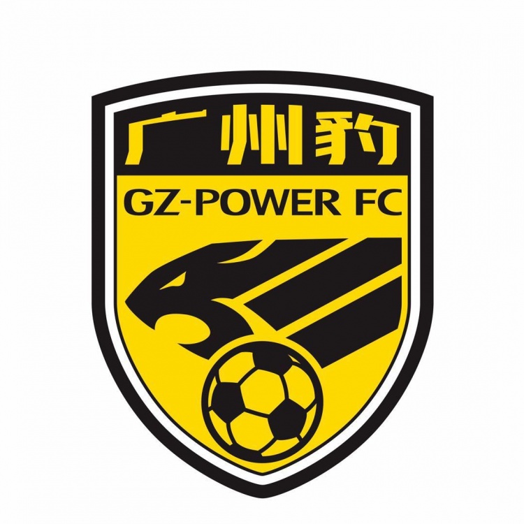 王建明韩轩反戈旧主 广州豹2-1逆转陕西联合,扩大冲超领先优势