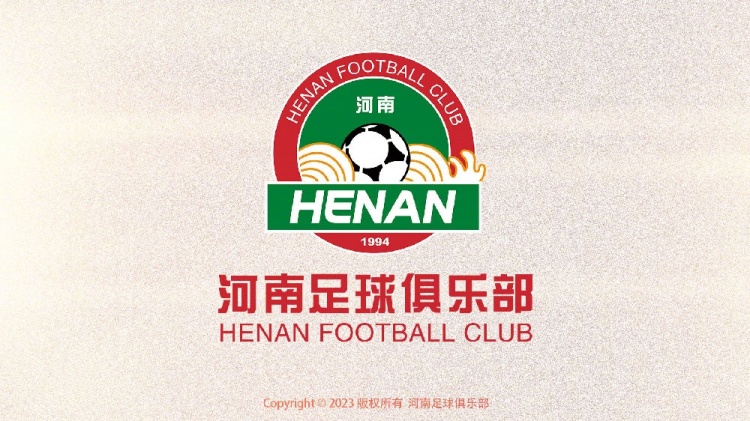 新援注册未办结,河南队锋线危机加剧