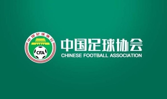 2026雏凤计划国内选拔总营7月12日大连开营 22人将赴西班牙