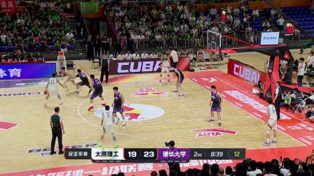 曹芷豪23分率太原理工险胜清华大学 队史首夺CUBAL总冠军 曹芷豪23分率太原理工险胜清华大学 队史首夺CUBAL总冠军