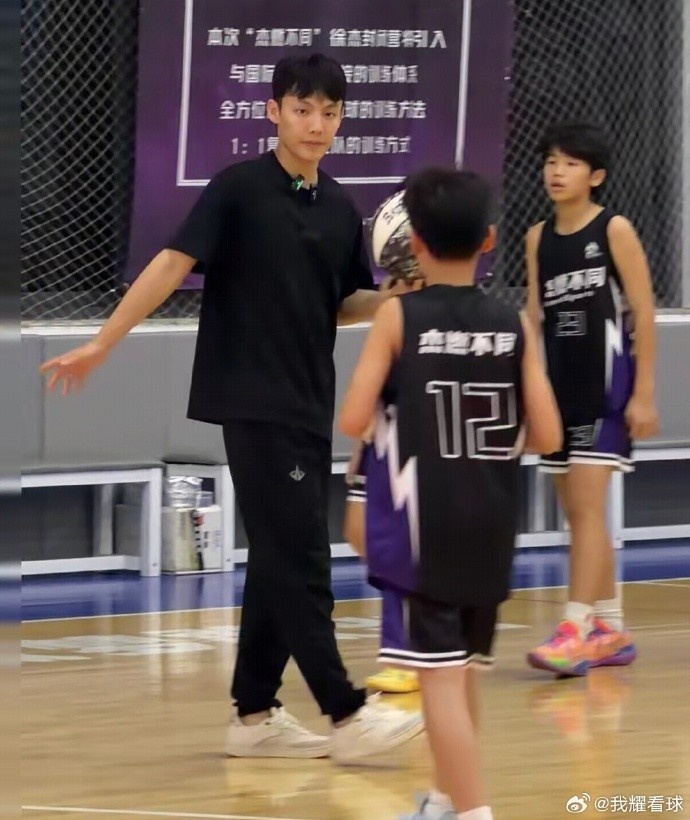 徐杰返穗开办个人训练营 美国特训后亲自下基层教学
