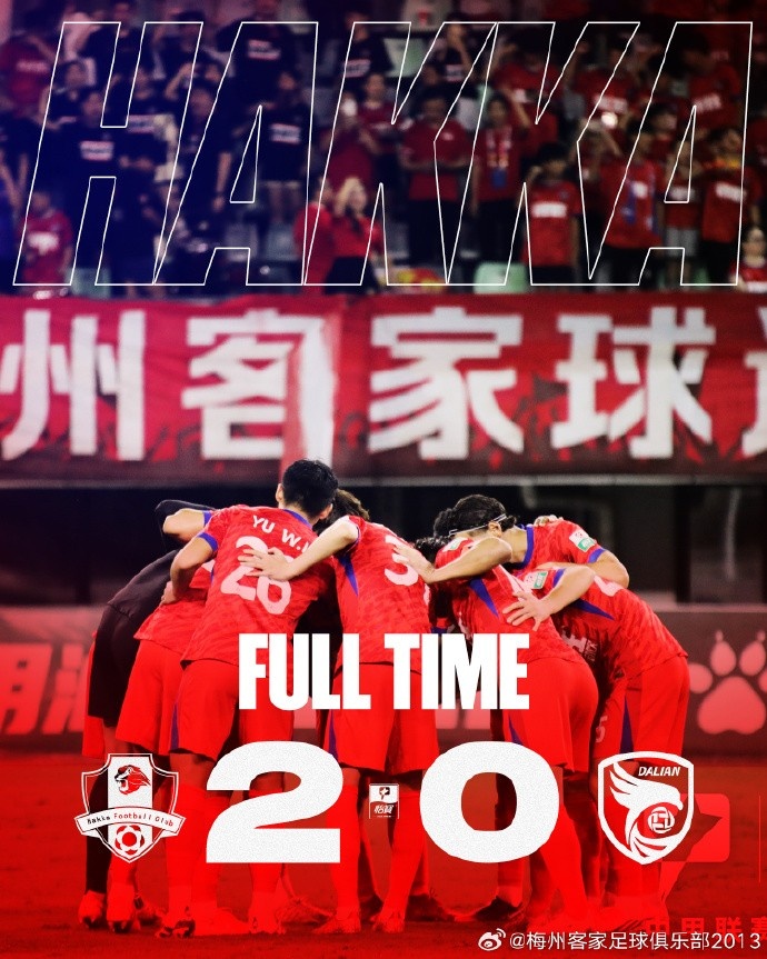 梅州主场2-0大连，杨超声传射建功