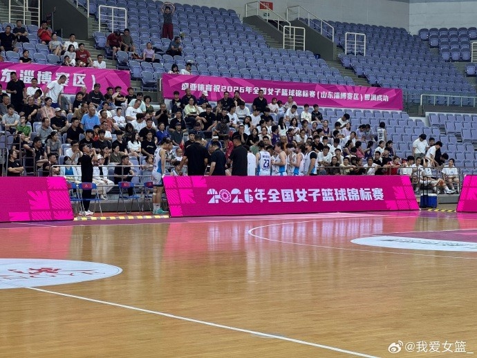 女篮锦标赛第九日：许晨妍31+11统治内线 江苏险胜山西