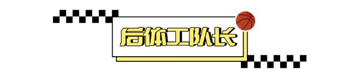 世预赛第二阶段对手拆解:沙特有真核,卡塔尔靠归化,黎巴嫩后卫仍是心腹大患