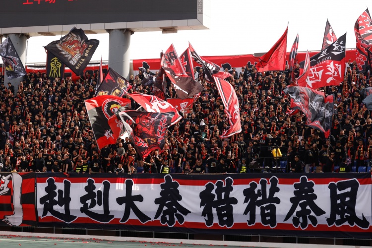 陕西联合两连败引发球迷抗议 多家协会声明下个主场空场