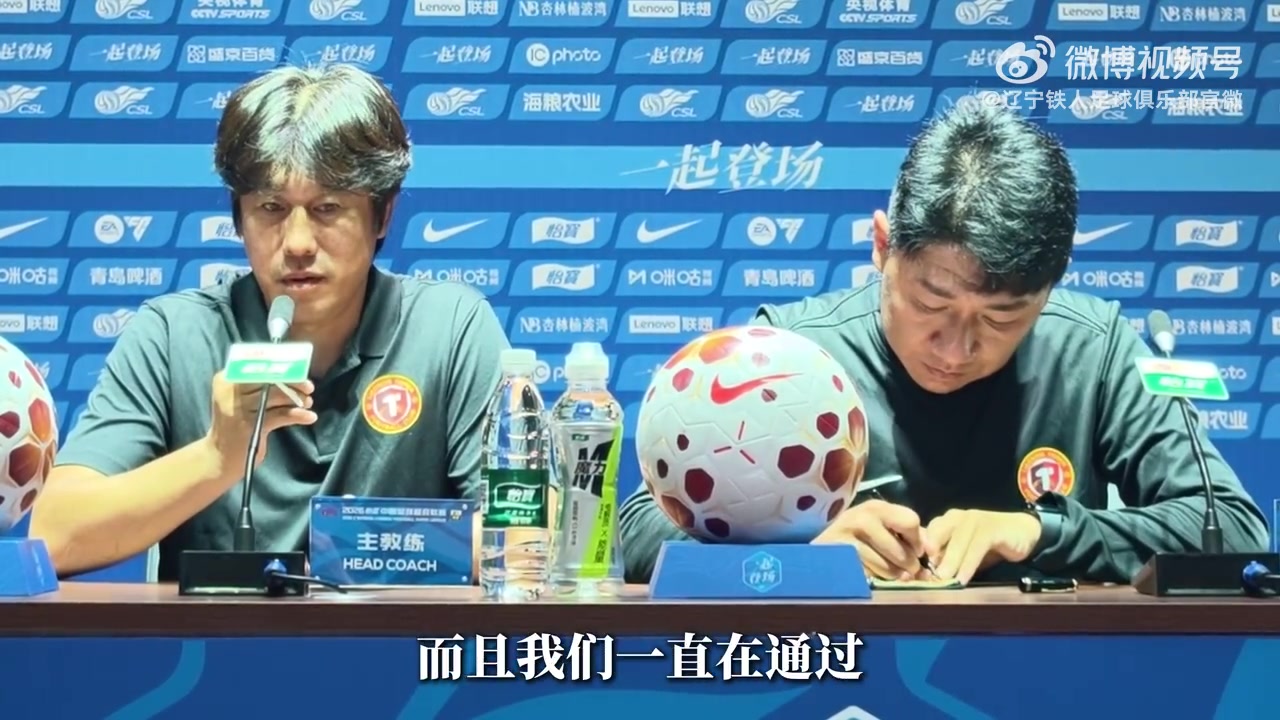 徐正源：西海岸积分榜前列，针对性分析已到位