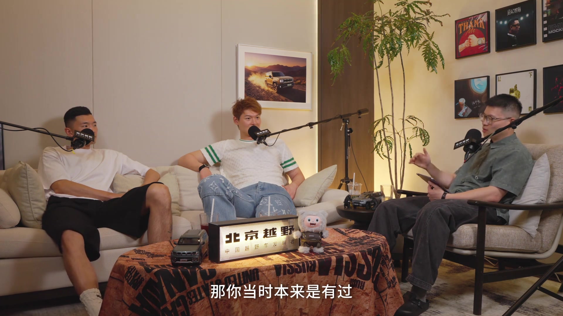 陈林坚自述离闽赴鲁内情：受伤后顶薪难保，感谢福建放行