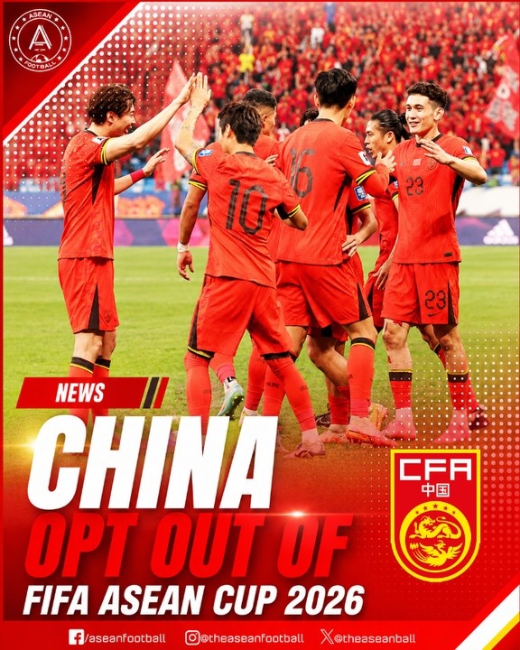 中国队放弃首届国际足联东南亚杯 转战重庆五国邀请赛