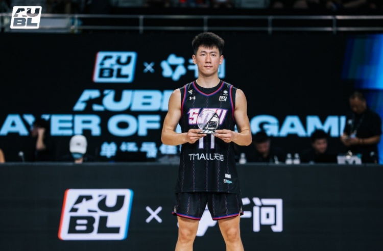 2026AUBL上海交大力克蒙古国立大学 陈天灿20+7+5+4三分