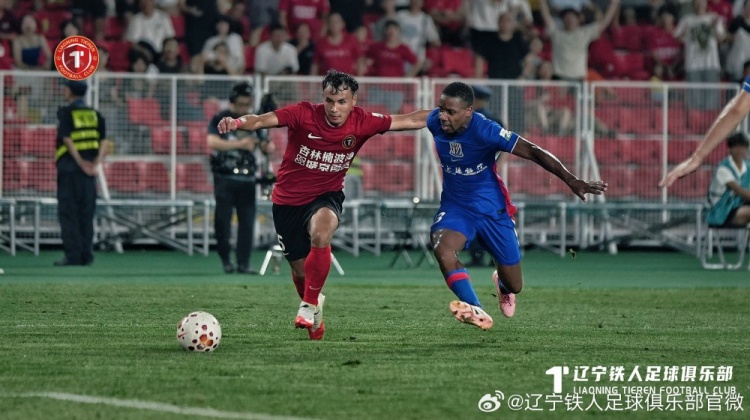 热菲尼奥双响 辽宁铁人楠波湾3-1力克上海申花
