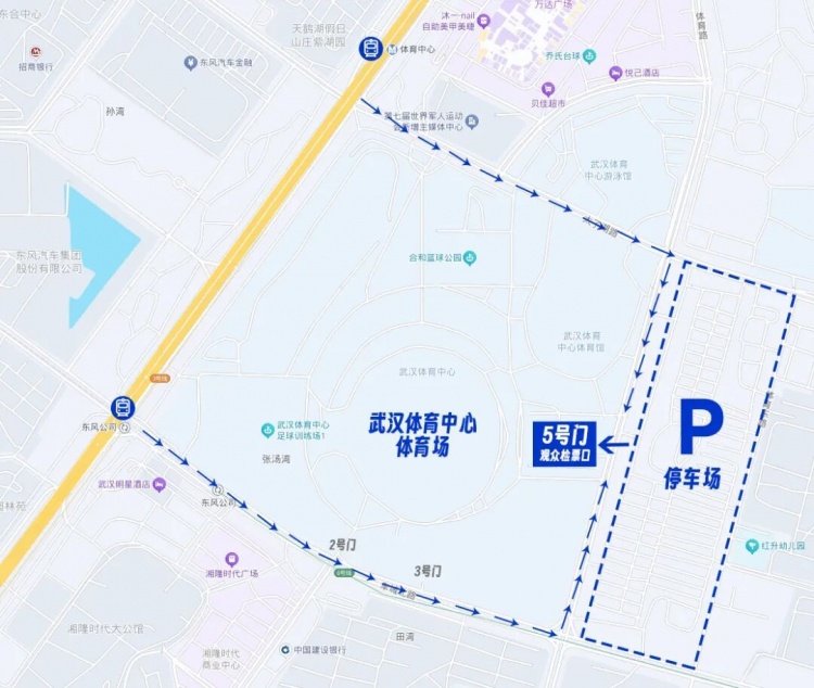 武汉三镇发布主场战海港观赛指南：邓晖领唱国歌
