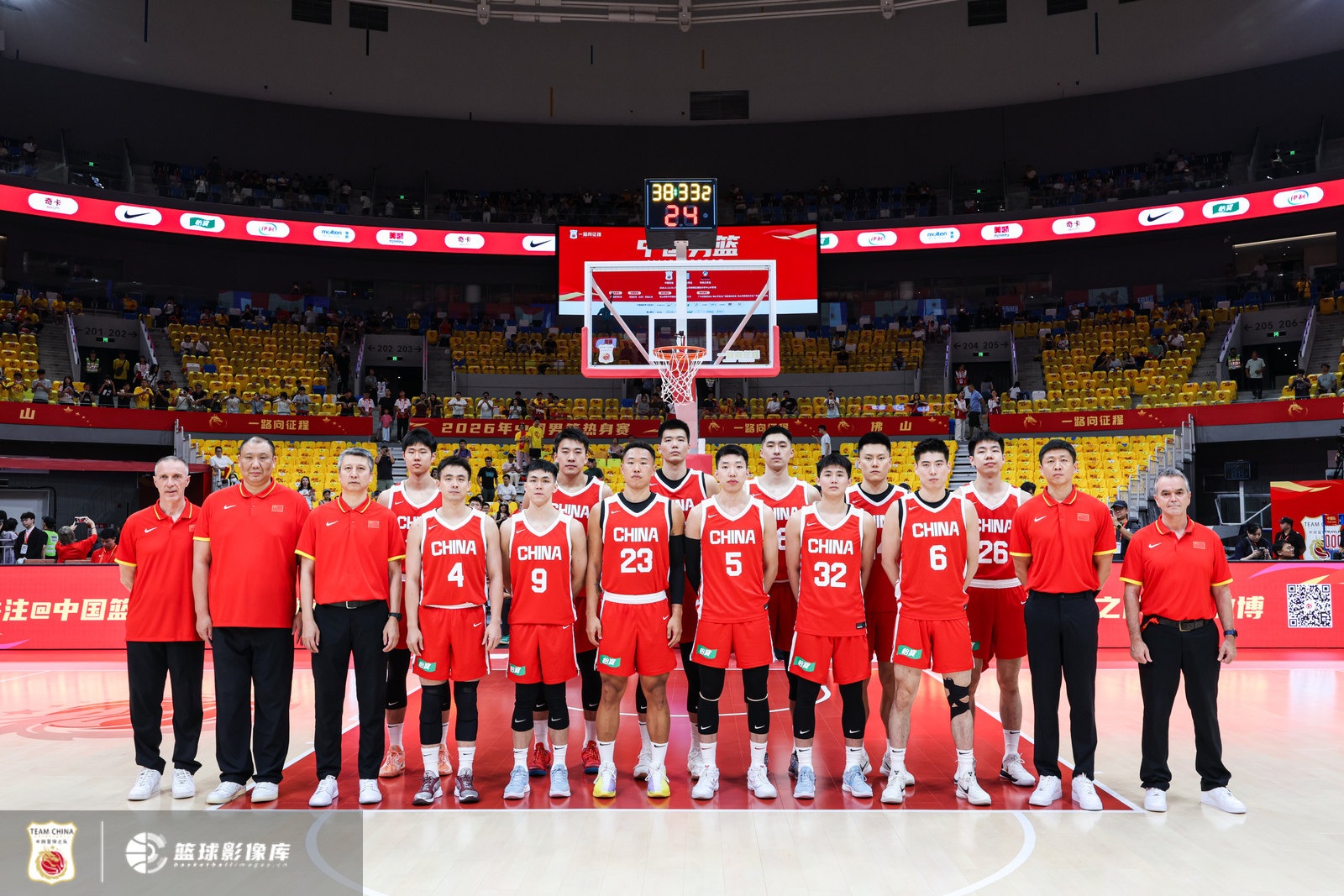 中国男篮72-91负乌拉圭 裁判监评：掩护质量低导致进攻选项少