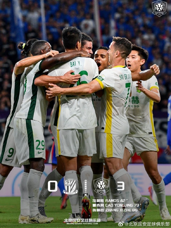 国安客场3-0击败申花 侯森多次神扑三将破门 国安客场3-0击败申花 侯森多次神扑三将破门