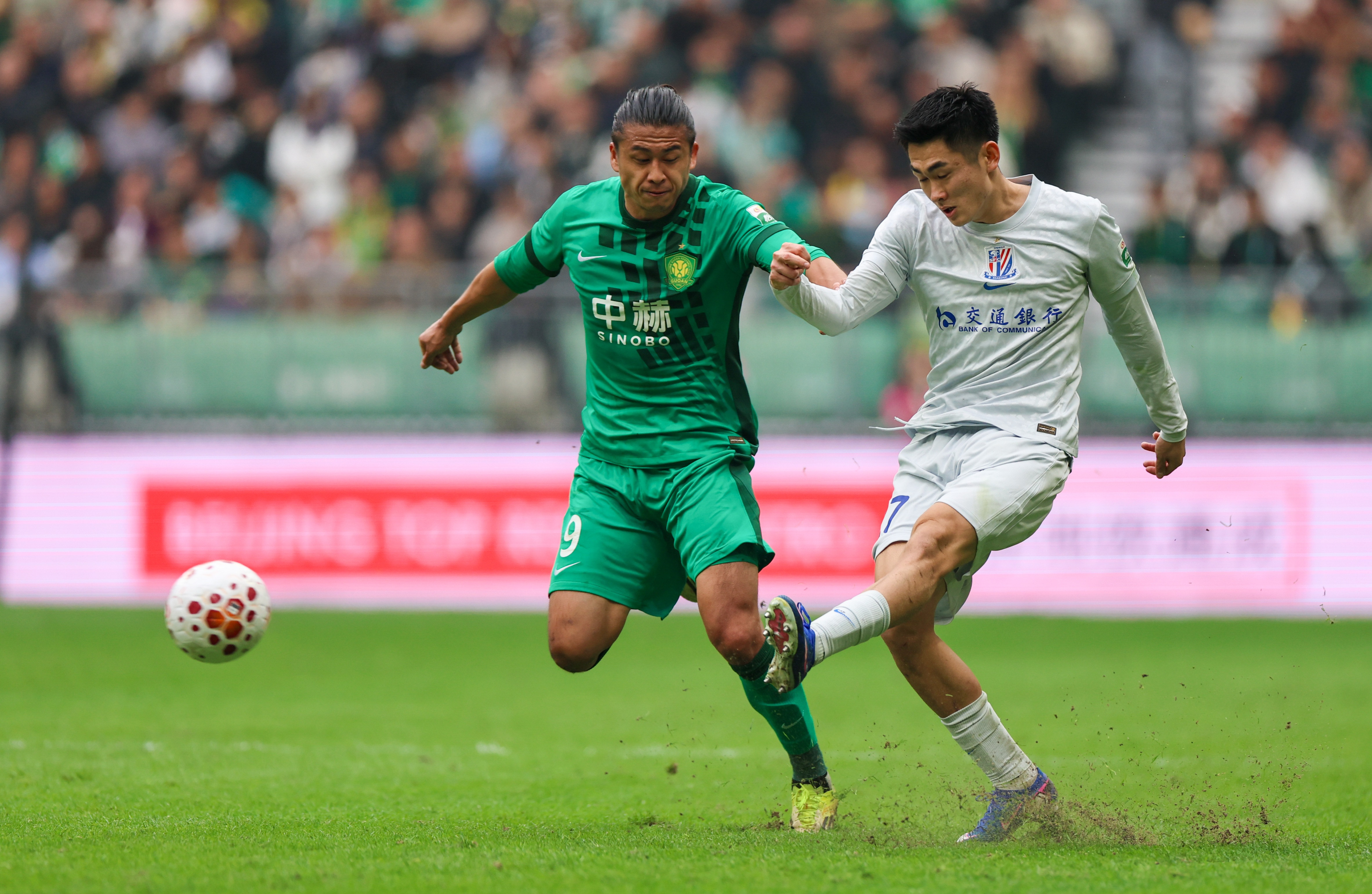 国安客场3-0申花 创12年京沪大战最总分偏高差 国安客场3-0申花 创12年京沪大战最总分偏高差